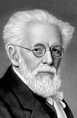 Трудовая школа в Германии