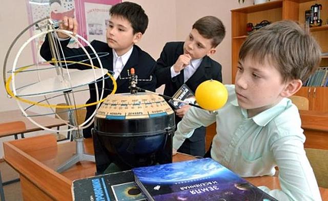 Введение астрономии