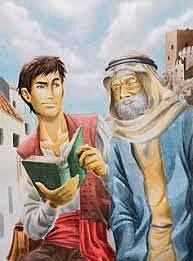 “One is loved because one is loved. No reason is needed for loving.”