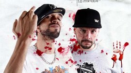 Timeline: Discogràfia de duo kie