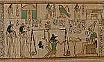Pre-Industrial Age: Papyrus (Egypt: 2500 B.C.)