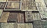 Pre-Industrial Age: Woodblock Printing (or block printing: 220 A.D.)