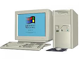 My First Exposure to Computer