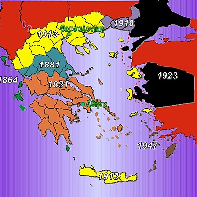 Timeline: Τα σύνορα της Ελλάδας