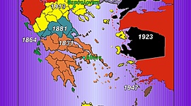 Timeline: Τα σύνορα της Ελλάδας
