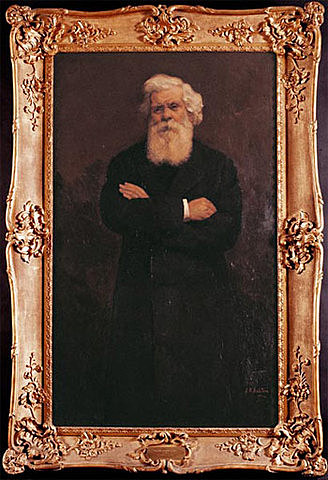 Started his political career