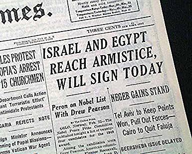First Arab-Israeli War // Armistice Agreement