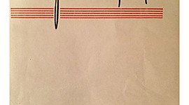 Timeline: Становление советского фельетона. М. Булгаков, А. Зорич, И. Ильф, Е. Петров, М. Кольцов).