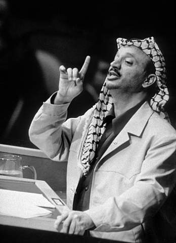 Reconhecimento da Organização pela Libertação da Palestina