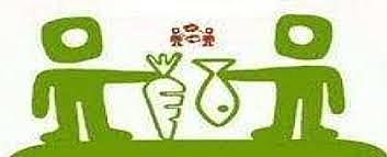 Antecedentes del Derecho Procesal Mercantil