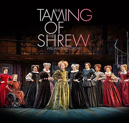 The Taming of the Shrew