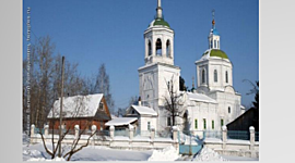 Timeline: Вера Бирюкова: биография