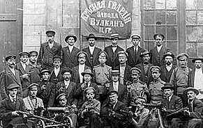 Bolshevik Revolution