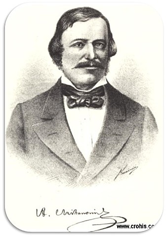 Nastanak hrvatske himne