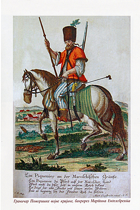 Sjedinjenje Vojne krajine i Hrvatske