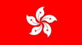 Timeline: Hong Kong History