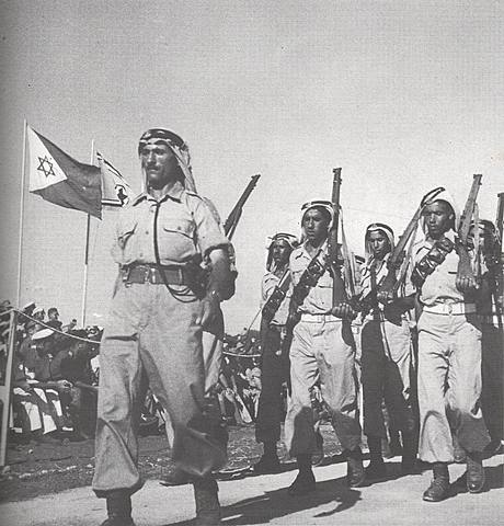 Start of the 1948 Arab-Israeli War