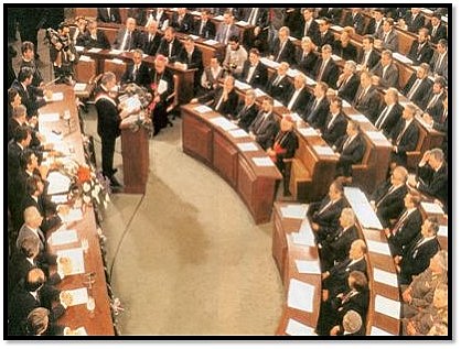 Nastanak prvog hrvatskog višestranačkog Sabora