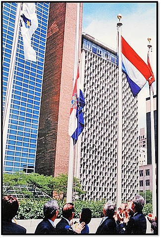 Međunarodno priznanje Hrvatske