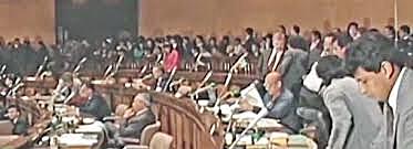 Ley de Instituciones Financieras