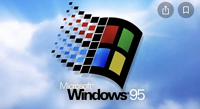 1995: Más progresos