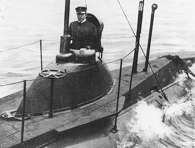 Submarino