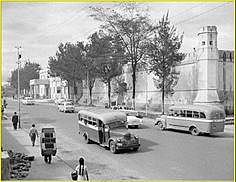 Cambio de Ministerio