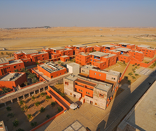 Campus de la Universidad Americana - Ricardo Legorreta