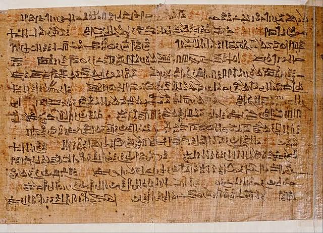 PAPYRUS IN EGYPT