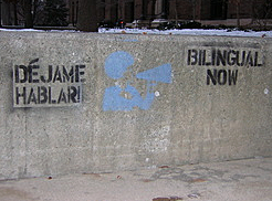 Coral Way Elementary