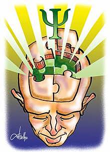 LA PSICOLOGIA COMO CIENCIA HUMANA