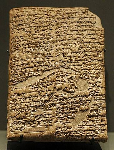 Clay Tablet