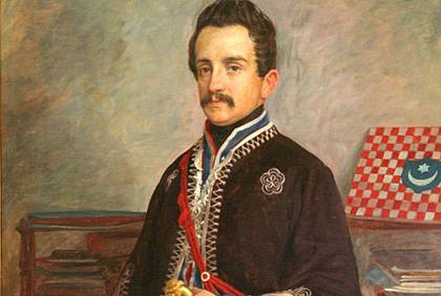 Hrvatski narodni preporod