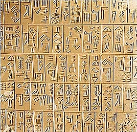 APORTE DE LOS SUMERIOS