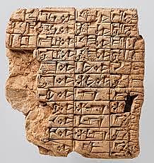 Clay Tablets
