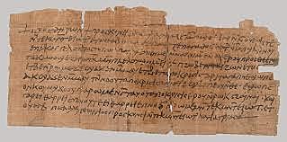 Papyrus in Egypt