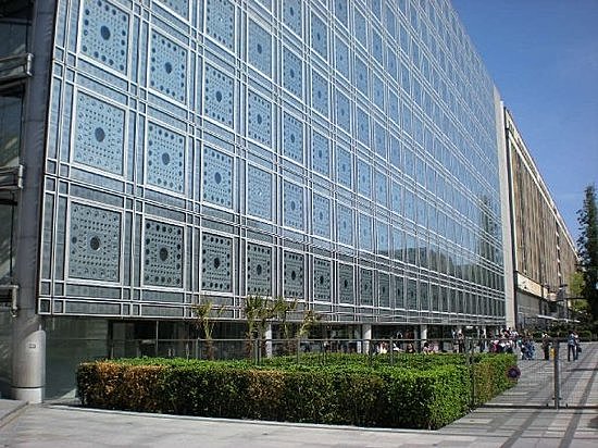 Instituto del mundo Árabe