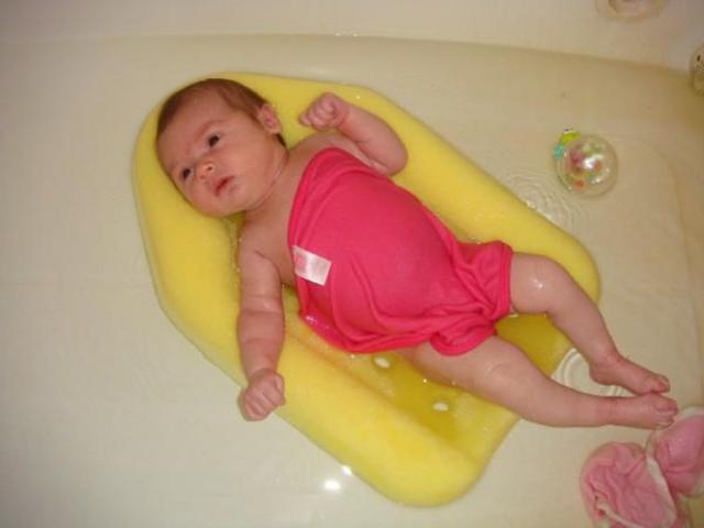 1st Real Bath