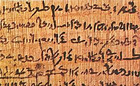 Papyrus in Egypt- 2,500 BC