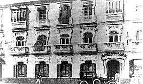 Se crea el Departamento de Turismo.