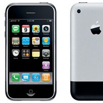 Timeline: EL CELULAR