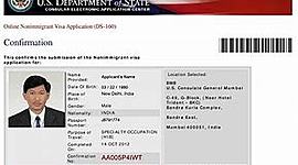 Timeline: TEMPLATE DS-160