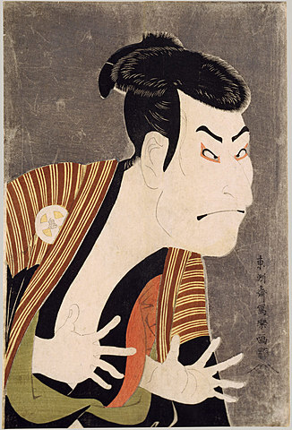 Yarô Kabuki