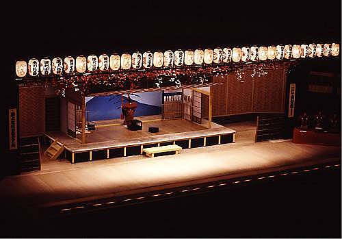 Patrimonio de la Humanidad