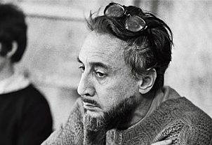 Éducation européenne de Romain Gary