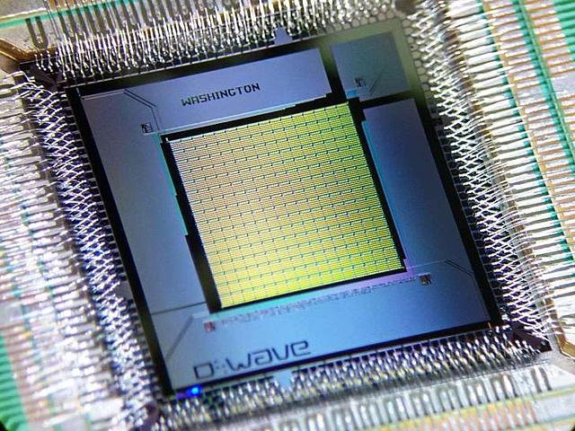 Первый работающий пяти кубитный ЯМР-компьютер.