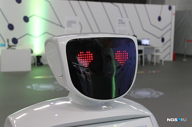 Настоящее время