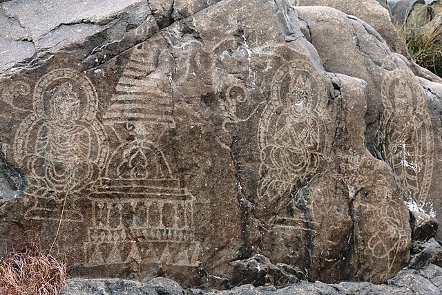 Rock Carvings
