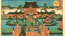 Timeline: Periodo Edo (1600-1870)