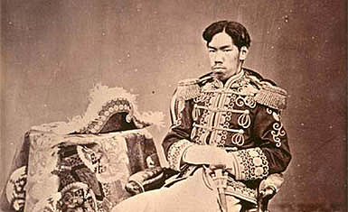 Comienza una nueva era: Meiji